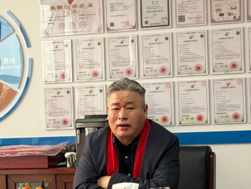 2026开业大吉.jpg