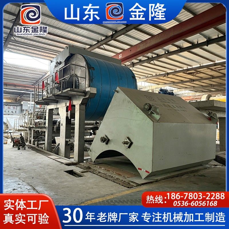 金隆机械设备进场安装| 2850高速纸机客户施工现场实拍